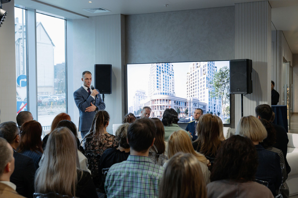 Презентация