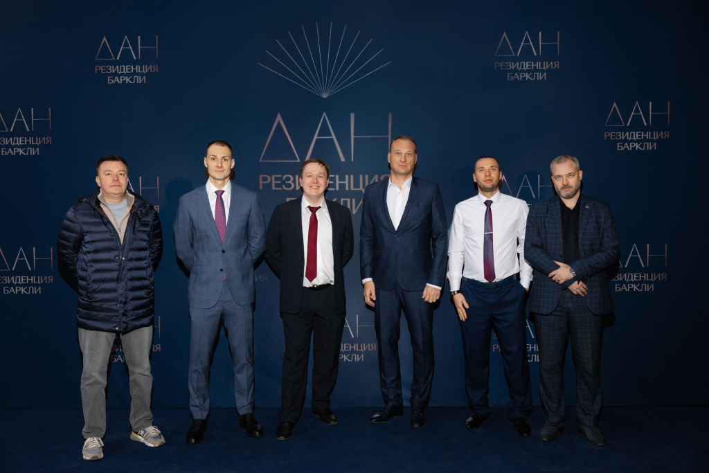 Команда проекта