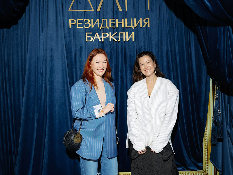 Старт продаж Barkli ДАН